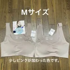 レディース　ハーフトップ　Mサイズ×2