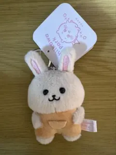 うさぎ ちいかわパーク ミニマスコットキーリング なんとか似てるの