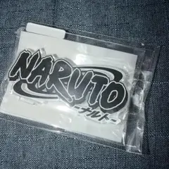 アクリルロゴディスプレイEX NARUTO-ナルト- ブラック