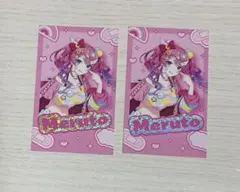 にじさんじ デコラモードPart2 ランダム風チェキカード 倉持めると 2つ