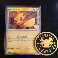 ピカチュウ プロモ POKEMON DAY 2026 コイン