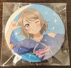 ラブライブ!サンシャイン!! Aqours 渡辺曜 会場限定缶バッジ - メルカリ