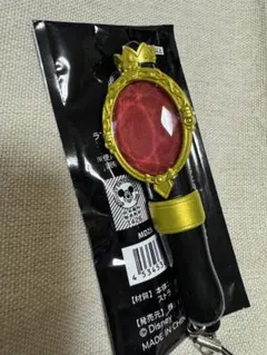 ツイステ　ミニマジカルペンライト　スカラビア