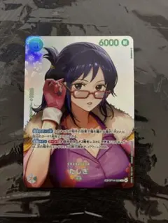 ワンピースカード たしぎ SP 決戦の刻 - メルカリ