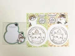 mofusand スタンプラリー　東京　特典メモ　12月