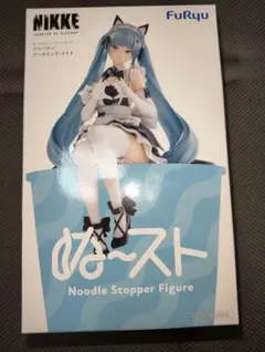 勝利の女神 NIKKE プリバティ ぬーどるストッパー フィギュア