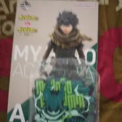 僕のヒーローアカデミア１番くじ  緑谷出久フィギャア