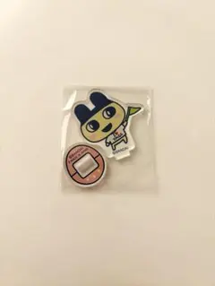 【たまごっち】アクリルスタンド まめっち