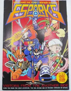 エスパークス ノート VISITORS FROM サンエックス 1993のサムネイル
