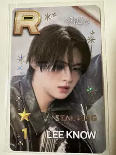 2025年最新】リアルカード straykidsの人気アイテム - メルカリ