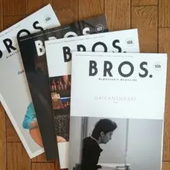 福山雅治 ファンクラブ 会報誌 106～109