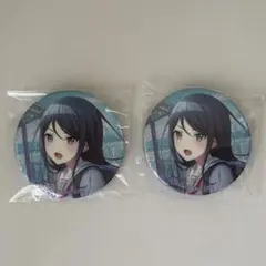 プロセカ 星乃一歌 31B 缶バッジ