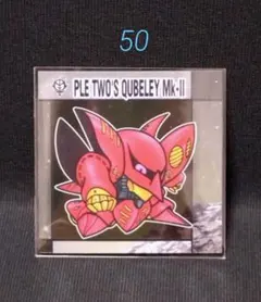 Rustix様 リクエスト 3点 まとめ商品