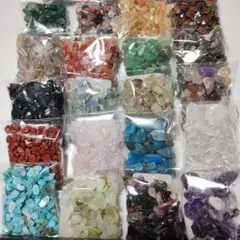 さざれ石 まとめ売り（D）20種　400g 5mm〜