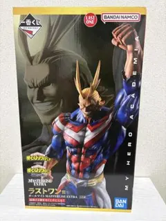 【最安値】 一番くじ ヒロアカ 相反する思い ラストワン賞 オールマイト