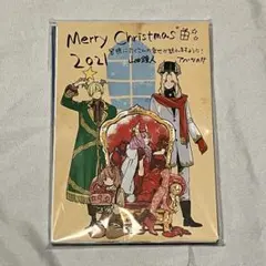 2025年最新】名探偵コナン クリスマス カードの人気アイテム - メルカリ