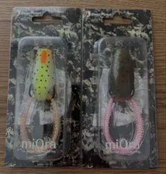 Deep Forest miQra Queue 新品セット Deep Forest miQra Queue 新品セット - メルカリ