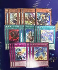 遊戯王 ブリッツクリーク デッキパーツ カオスオリジンズ - メルカリ