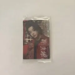 Item thumbnail for item 27130a94-e2b3-4244-8b04-93ffaad6fc8a