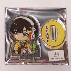 【匿名配送】ブルーロック 蜂楽廻 まねきねこ ミニアクリルスタンド ミニアクスタ