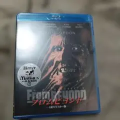 テリファイド('17アルゼンチン) Blu-ray - メルカリ