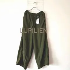 未使用タグ付 LUPILIEN ナイロンコクーンパンツ カーキのサムネイル