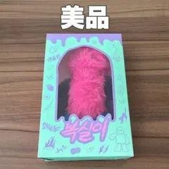 SHINee KEY ボクシリ 青 ブルー 10cmドール ぬいぐるみ - メルカリ