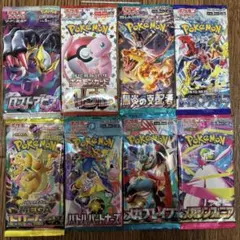 ポケモンカード　絶版　151 6パックまとめ売り　未開封パック 2026年最新】ポケモンカード151 未開封の人気アイテム - メルカリ