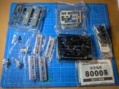 Item thumbnail for item a51dfe94-e153-4b5c-bd42-c0bcddaea66a