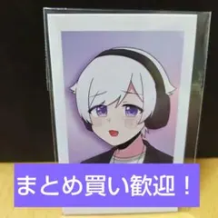 Item thumbnail for item 6dbcd8aa-4b1b-46c6-a43b-48e6fef1e07c