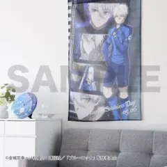 ④ ブルーロック 非売品 B1ポスター - メルカリ