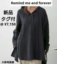 Remind me and forever [新品]Aラインチュニックブラウス