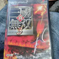 茶10 真・三國無双3