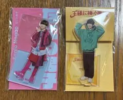 なにわ男子　長尾謙杜　アクリルスタンド