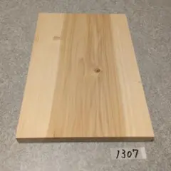 Item thumbnail for item 75721b01-db6e-484a-a100-82e61a213095