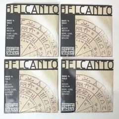 新品未開封【コントラバス弦】Belcanto ベルカント H線(5弦) BC65
