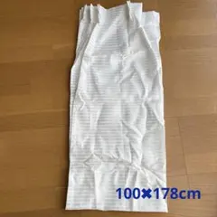 NITORI レースエコナチュレボーダー　2枚セット100✖︎178cm