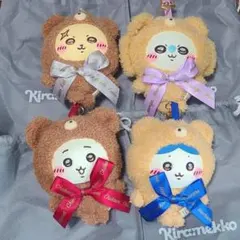 至急売りたいので値下げちいかわきらめっこテディベア KiramekkoTeddy 至急売りたいので値下げちいかわきらめっこテディベア KiramekkoTeddy
