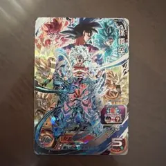 SDBH UGM3-CP4 孫悟空 UGM3-SEC3 DA 神龍 - メルカリ