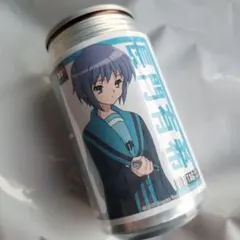 涼宮ハルヒの消失 オリジナルラベル缶 長門有希セット - メルカリ