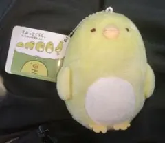 すみっコぐらし もしもすみっコが進化したら？ マスコットキーチェーン ぺんぎん？