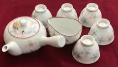 Item thumbnail for item 957f55b7-b86e-485f-b151-c2782b0e70db