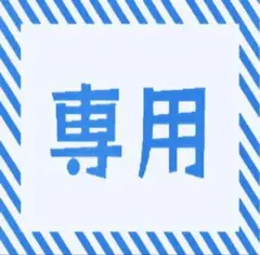 Item thumbnail for item 3ea10801-a04e-4fb3-a79f-53f3f9b17c82