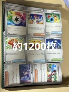 2026年最新】ポケモンカード トレーナーズ グッズの人気アイテム