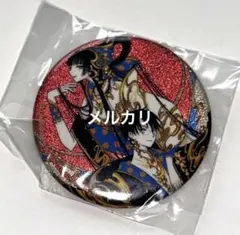 CLAMP展 xxxHOLic ホリック 壱原郁子C キャラバッチ 缶バッチ - メルカリ