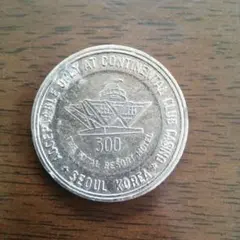 2026年最新】韓国 500ウォン硬貨の人気アイテム - メルカリ