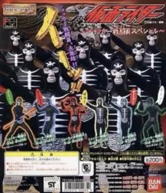新品 HG仮面ライダー ショッカー戦闘員スペシャル編 全6種セット凹3再販