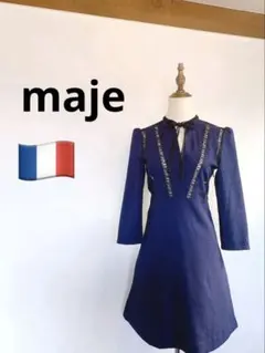 2025年最新】maje ひざ丈ワンピースの人気アイテム - メルカリ