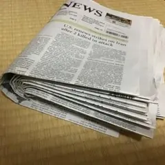 英字新聞１０日分／部（７種〕１５６ページ（未読古紙〕のサムネイル