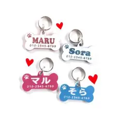 ✲見やすい!迷子札*゜軽量アクリルプレート／ペット用ネームタグ